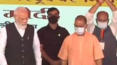 Varanasi: PM Modi ने काशी को दी बड़ी सौगात, आयुष्मान भारत हेल्थ इन्फ्रास्ट्रक्चर मिशन की शुरूआत