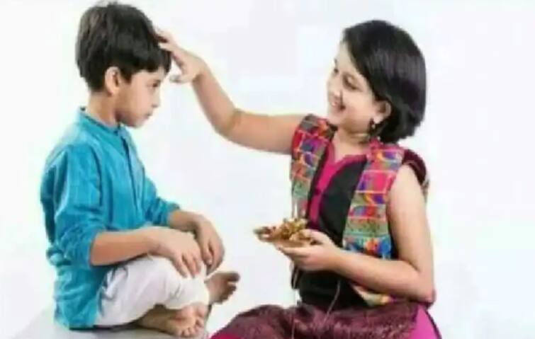 Bhai dooj 2021Beginning, worship method and Muhurta of Bhai Dooj Bhai dooj 2021: भाईदूज की कैसे हुई शुरुआत, जानिए पूजा विधि और मुहूर्त