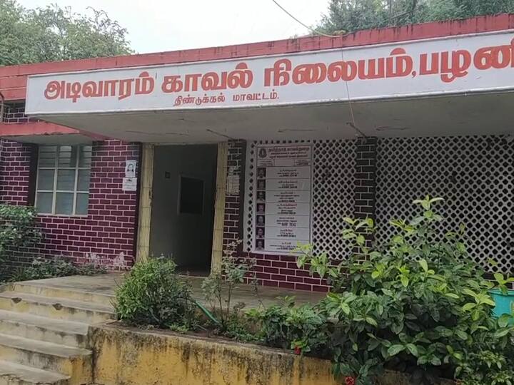 பழனி மலை அடிவாரத்தில் சைரன் காருடன் சிக்கிய போலி ஐ.ஏ.எஸ் அதிகாரி கைது