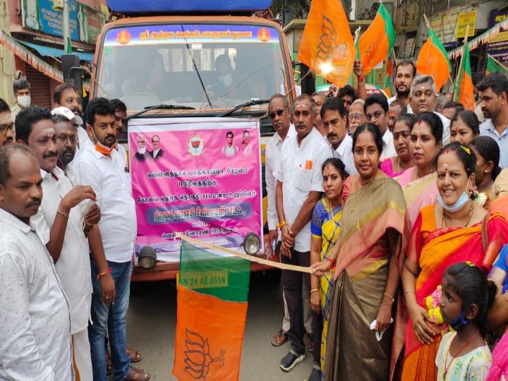 ‛ஆளுநர் தலையிடுவதில் எந்த தவறும் இல்லை...’ - பாஜக எம்.எல்.ஏ., வானதி சீனிவாசன் பேட்டி! Vanathi Srinivasan MLA said it was not a violation of the Governor's right to know the plans of the state government ‛ஆளுநர் தலையிடுவதில் எந்த தவறும் இல்லை...’ - பாஜக எம்.எல்.ஏ., வானதி சீனிவாசன் பேட்டி!