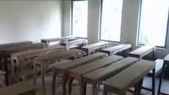 School-College Reopen: ১৬ নভেম্বর থেকে স্কুল-কলেজ খোলার প্রস্তুতি মধ্য হাওড়া থেকে উলুবেড়িয়ায় | Bangla News