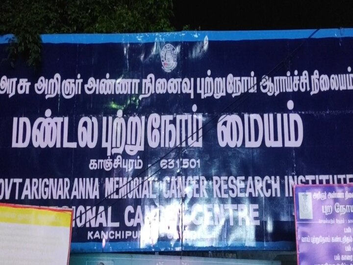 சுகாதார துணை இயக்குனர் வங்கி லாக்கரில் கட்டுக்கட்டாக பணம்... 160 சவரன் நகை ஆகியவை பறிமுதல்!