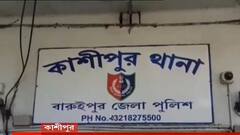 Domestic Violence : তুঙ্গে পারিবারিক অশান্তি, কাশীপুরে স্ত্রীকে খুনের চেষ্টা সফটওয়্যার ইঞ্জিনিয়ারের| Bangla News