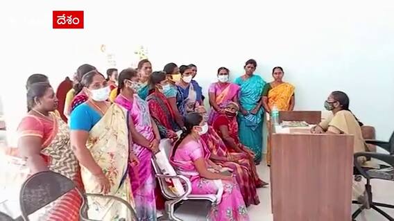 Money Cheating: బ్యాంక్ స్లిప్ కాదు, బట్టల షాపు ముద్ర.. నెల్లూరులో ఘరానా మోసం