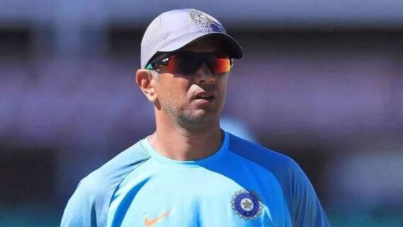 Sports: ভারতীয় দলের কোচ হওয়ার আবেদন রাহুল দ্রাবিড়ের | Bangla News