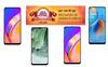 Amazon Festival Sale: Oppo ના ફોન પર શાનદાર ડીલ, ઓફર્સ મળીને 10 હજારથી ઓછામાં ખરીદો 48MP કેમેરાનો ફોન