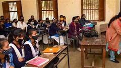 WB School Reopen: ২০ মাস পর বাজবে স্কুলের ঘণ্টা, খুশি পড়ুুুুুুয়ারা। Bangla News