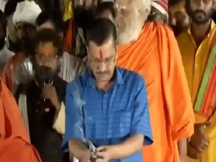 Arvind Kejriwal in Ayodhya: केजरीवाल का बड़ा दांव, यूपी में सरकार बनने पर रामलला के दर्शन की फ्री व्यवस्था होगी Arvind Kejriwal Said big Remark Ayodhya Ram mandir ann Arvind Kejriwal in Ayodhya: केजरीवाल का बड़ा दांव, यूपी में सरकार बनने पर रामलला के दर्शन की फ्री व्यवस्था होगी