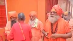 Narendra Giri Death Case: CBI के हाथ लगी बड़ी कामयाबी! वकील ऋषि द्विवेदी ने दिए अहम क्लू