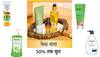 Amazon Festival Sale: सर्दियों में अपने चेहरे को ड्राई होने से बचाने के लिये इस्तेमाल करें ये फेसवॉश, कीमत सिर्फ 100 रुपये से शुरू