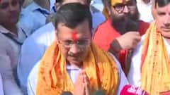 Arvind Kejriwal performs aarti in Hanumangarhi; to visit Ramlala today