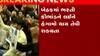 સૌરાષ્ટ્ર યુનિવર્સિટીની આવતીકાલે મળશે સિન્ડિકેટની બેઠક, કયા મુદ્દે ચર્ચાની છે શક્યતા?