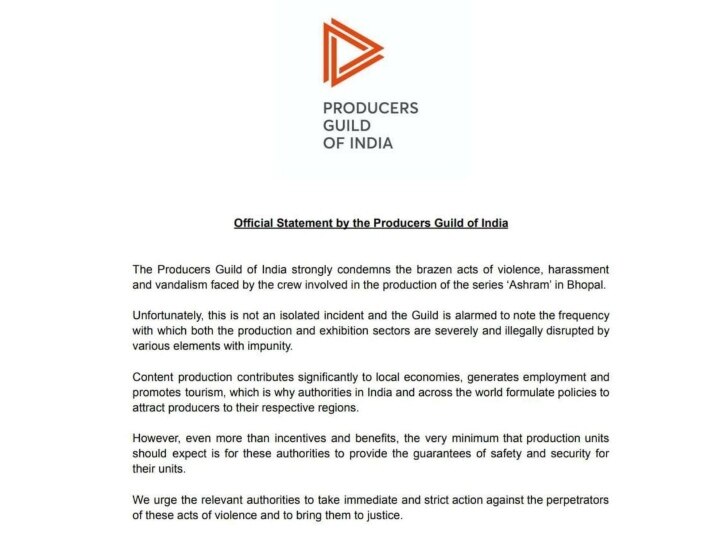 Aashram Controversy: Producers Guild of India ने की Prakash Jha की वेबसीरीज आश्रम 3 के सेट पर हुए हमले की कड़ी निंदा