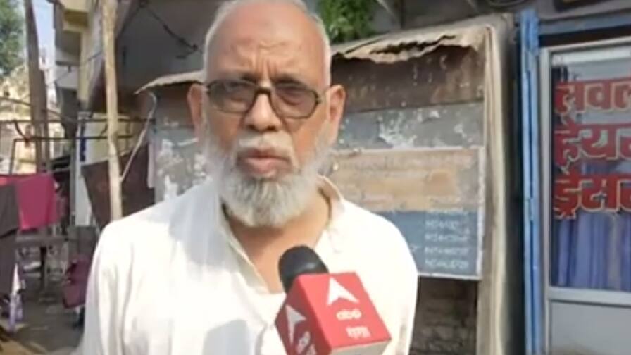 ABP News ABP News