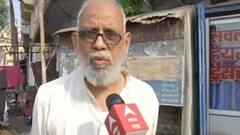 UP Chunav: Ayodhya में खिलेगा कमल या फिर दौड़ेगी साइकिल ? | UP KA MOOD KYA HAI