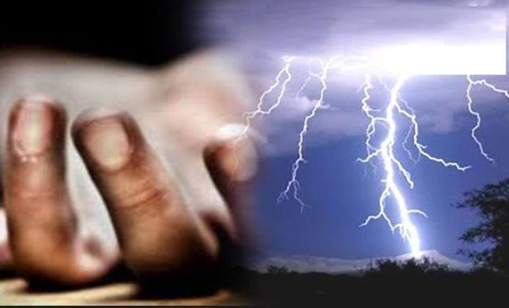 Two killed in lightning strike in Trichy திருச்சியில் மின்னல் தாக்கியதில் ஒரு பெண் உட்பட 2 பேர் உயிரிழப்பு
