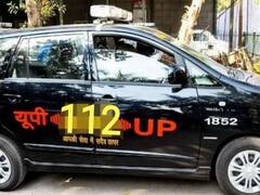 Jhansi News: झांसी पुलिस की सूझबूझ से बची फांसी लगाने जा रहे युवक की जान, पढ़ें पूरी खबर