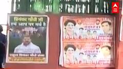 Delhi : महागाईच्या मुद्द्यावर Congress चं आंदोलन, काँग्रेस अध्यक्षा Sonia Gandhi यांनी बोलावली बैठक