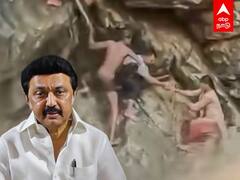 CM MK Stalin Tweet: உயிரை பணயம் வைத்து வெள்ளத்தில் சிக்கிய தாய், பெண்ணை காப்பாறியவர்களை பாராட்டி முதல்வர்!