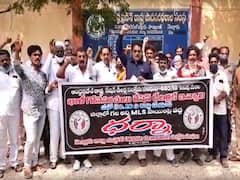 AP Ration Dealers Protest: రాష్ట్ర వ్యాప్తంగా రేషన్ డీలర్ల ఆందోళన... గోనె సంచులను డీలర్లకే ఇవ్వాలని డిమాండ్
