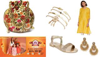 Amazon Festival Sale: इस दिवाली दिखना है सबसे खास? सिर्फ 1500 रुपये में बनाएं पूरा ऐसा लुक कि हर कोई देखता रह जाए