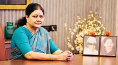 Sasikala Political Tour:  அரசியல் யாத்திரையைத் தொடங்கிய சசிகலா.. அடுத்த அஸ்திரமா? : தகிக்கும் அரசியல் களம்..