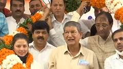 Uttarakhand : UP के तरह Uttarakhad में भी कांग्रेस का 'महिला कार्ड' का दांव! HINDI NEWS