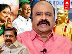 Pugazhendhi : பசும்பொன் விழா!சசிகலா ஓபிஎஸ் மீட்டிங் ஸ்பாட்! புகழேந்தி ஓபன் டாக்