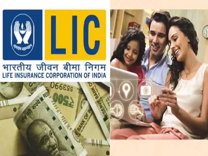 LIC Jobs | LIC அசிஸ்டென்ட் பணிகளுக்கான, குவியும் வேலைவாய்ப்பு அறிவிப்பு .. இதோ முழு விவரம்..