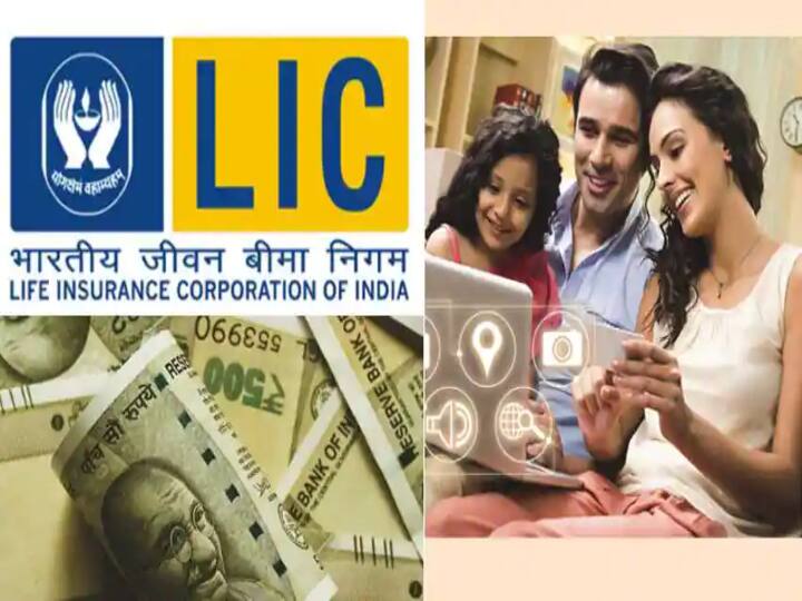 LIC Jeevan Labh Policy Details in Telugu Invest Rs 233 every month get 17 Lakh maturity amount, Know More LIC Jeevan Labh Policy: నెలకు రూ.233 చెల్లిస్తే రూ.17 లక్షలు మీ సొంతం.. వివరాలు ఇవే!