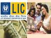 LIC Jeevan Labh Policy: నెలకు రూ.233 చెల్లిస్తే రూ.17 లక్షలు మీ సొంతం.. వివరాలు ఇవే!