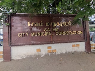 சேலம் மாவட்டத்தில் இன்று புதிதாக 59 பேருக்கு கொரோனா பாதிப்பு;