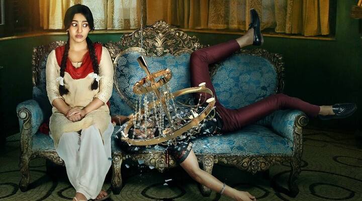 Aafat E Ishq: अगर रोमांटिक फिल्मों के दीवाने हैं तो आफत ए इश्क आपके लिए बेहतर ऑप्शन साबित हो सकती है. ये नेहा शर्मा, दीपक डोबरियाल, अमित सियाल, नमित दास और इला अरुण जैसे दिग्गज कलाकारों से सजी फिल्म है. ये 29 अक्टूबर को रिलीज होगी.