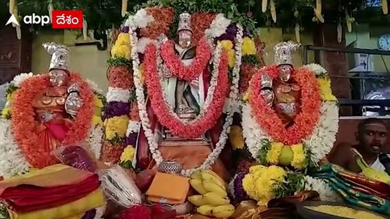 East Godavari District: ఆత్రేయపురంలో ఘనంగా వెంకటేశ్వర స్వామివారి బ్రహ్మోత్సవాలు