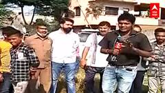 Leopard Attack : पुण्यात तरुणावर बिबट्याचा हल्ला, सीरम इंस्टीट्यूटच्या मागे बिबट्याचा वावर