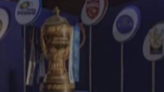 ફટાફટઃIPL માં બે નવી ટીમો અમદાવાદ અને લખનઉની એન્ટ્રી, કોને કોને મળી તક?