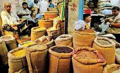 Duare Ration: রাজ্য সরকারের দুয়ারে রেশন প্রকল্প চালিয়ে নিয়ে যেতে অসুবিধা নেই। Bangla News