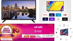 Amazon Festival Sale: 32 इंच के स्मार्ट टीवी पर आज के लिये सबसे सस्ता ऑफर, 10 हजार रुपये से भी कम में खरीदें