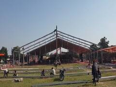 Yogi Adityanath Gonda Visit: सीएम योगी आदित्यनाथ का गोंडा दौरा कल, 143 परियोजनाओं का करेंगे लोकार्पण और शिलान्यास 