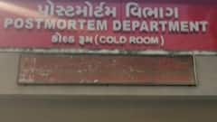 વડોદરાઃ પ્રેમિકા સાથે ફરાર પરણિત યુવકે હોટેલની બારીમાંથી કુદી કર્યો આપઘાત