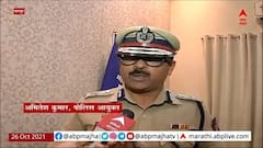 Nagpur Red Light : गंगा जमुना वस्तीत चालणार देहविक्रीचा व्यवसाय बंद? काय आहे पोलिस आयुक्तांचा आदेश?