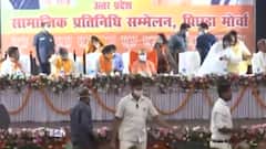 BJP के OBC मोर्चा सामाजिक प्रतिनिधि सम्मेलन में शामिल होंगे CM Yogi, ये रहेगा खास कार्यक्रम