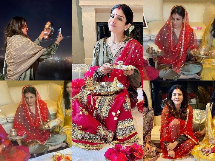 Raveena Tandon Karwachauth Celebration: बॉलीवुड अभिनेत्री रवीना टंडन (Raveena Tandon) ने इस बार करवाचौथ बेह खास अंदाज में सेलिब्रेट किया और उनकी सज संवरकर पूजा करते तस्वीरें काफी तेजी से वायरल हो रही हैं.  (Photo Credit: Raveena Tandon Instagram)