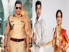 Upcoming Web Series Movies: दीवाली पर लगेगा इंटरटेनमेंट का तड़का, दमदार वेब सीरीज से लेकर मजेदार फिल्मों तक हो रही है रिलीज