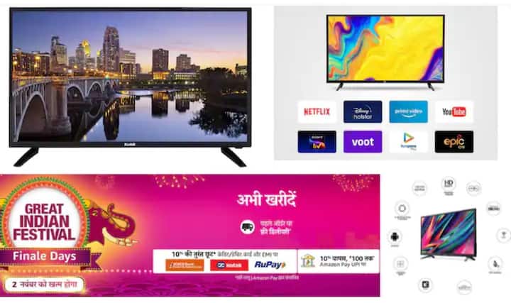 Amazon Festival Sale: Buy 32 inch smart tv with lowest price check offers Amazon Festival Sale: 32 ઈંચના સ્માર્ટ ટીવી પર સૌથી સસ્તી ઓફર, 10 હજારથી પણ ઓછી કિંમતે ખરીદો