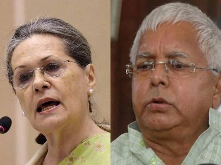 Sonia Gandhi Calls Lalu Yadav: सोनिया गांधी ने कांग्रेस महासचिवों और राज्य प्रभारियों की बैठक के बाद RJD चीफ लालू यादव को किया फोन