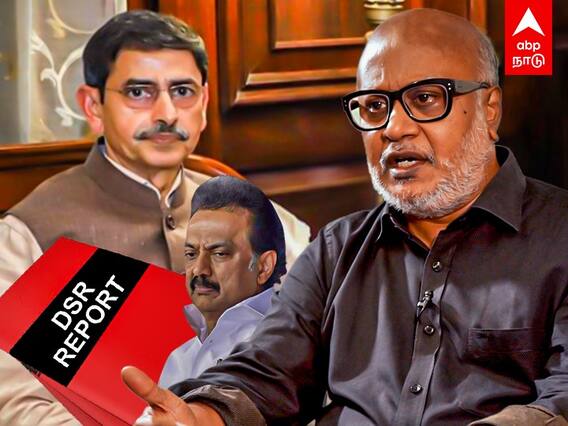 Mani Interview: ஆளுநருக்கு தினந்தினம் DSR ரிப்போர்ட்! ​பணிந்த ஸ்டாலின்! மணி அதிர்ச்சி தகவல்