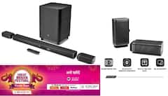 Amazon Festival Sale: অ্যামাজনে হোম থিয়েটারে বাম্পার ডিল, দীপাবলির সেলে দেখে নিন JBL Bar-এর দাম