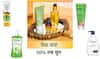Amazon Festival Sale:  શિયાળામાં ચહેરાને ડ્રાઇ થવાથી બચાવવા ઉપયોગ કરો આ ફેસવોશનો, કિંમત માત્ર 100 રૂપિયાથી શરૂ