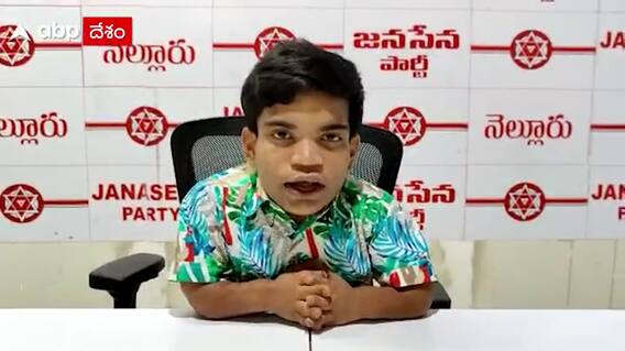 Municipal Elections: జనసేన నుంచి బరిలోకి దిగనున్న ‘గల్లీ బాయ్స్’ రియాజ్